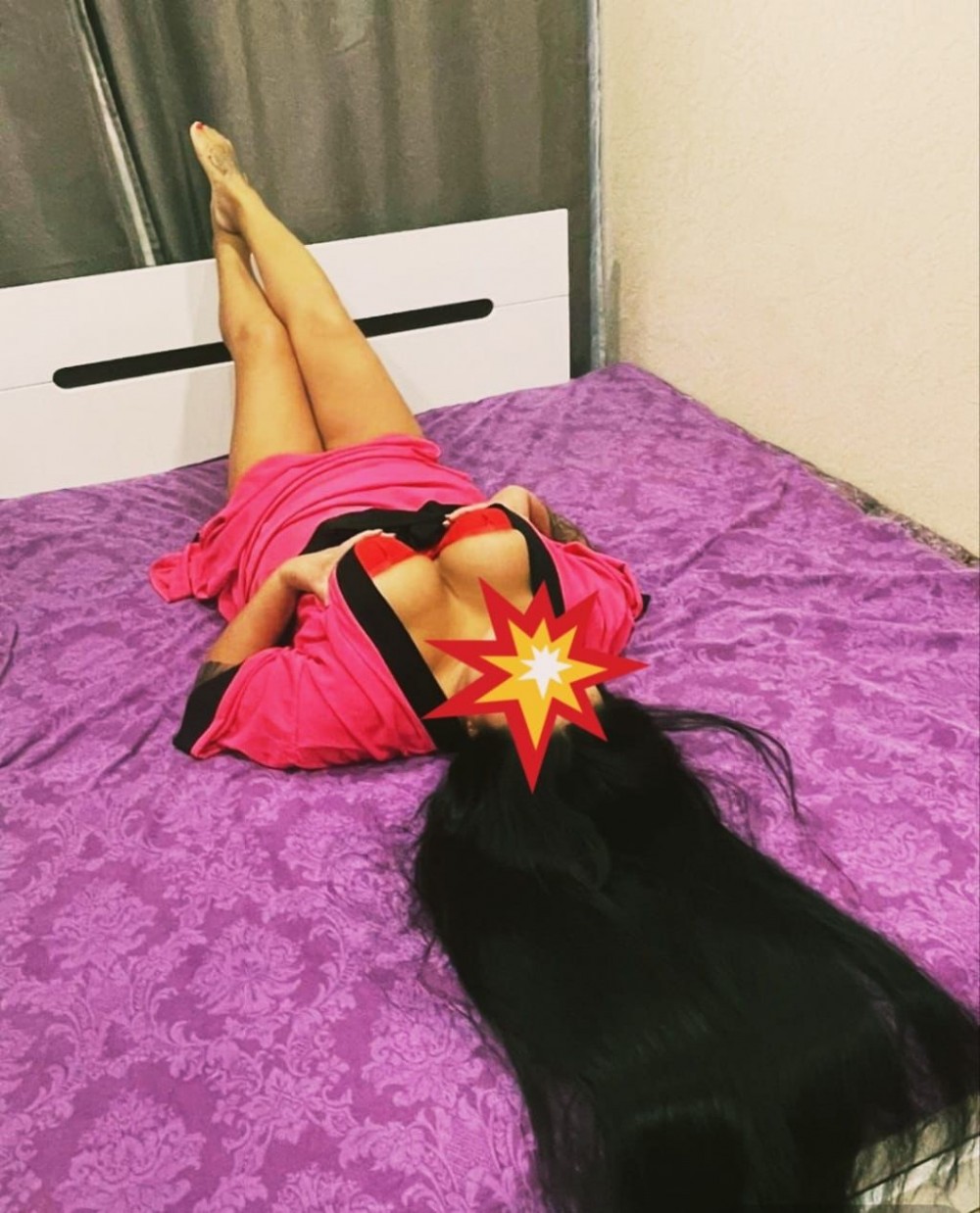 Алина