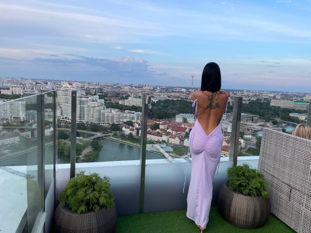Мира